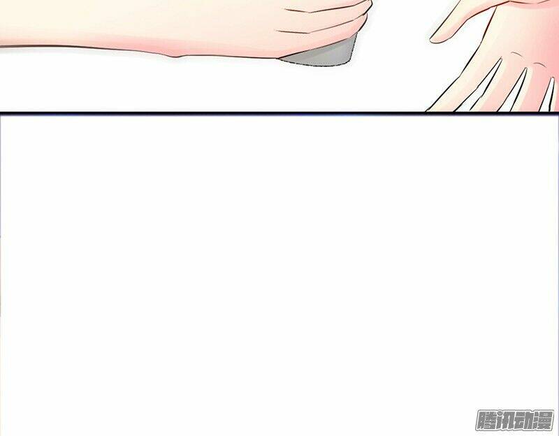 Đế Thiếu Chuyên Sủng Hắc Đạo Thê Chapter 1 - Trang 2