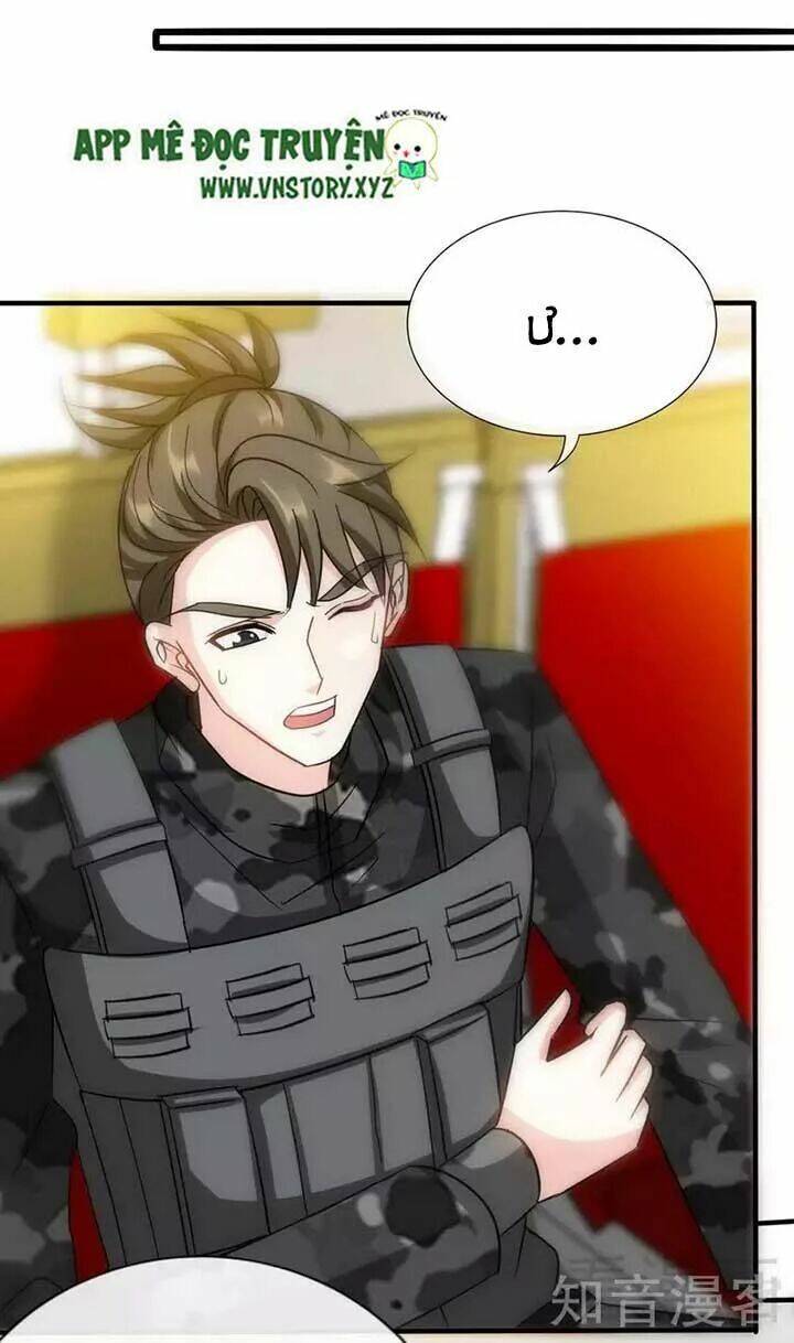 Đế Thiếu Chuyên Sủng Hắc Đạo Thê Chapter 124 - Trang 2