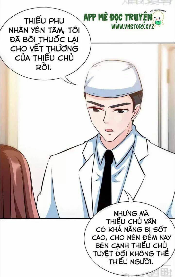 Đế Thiếu Chuyên Sủng Hắc Đạo Thê Chapter 124 - Trang 2