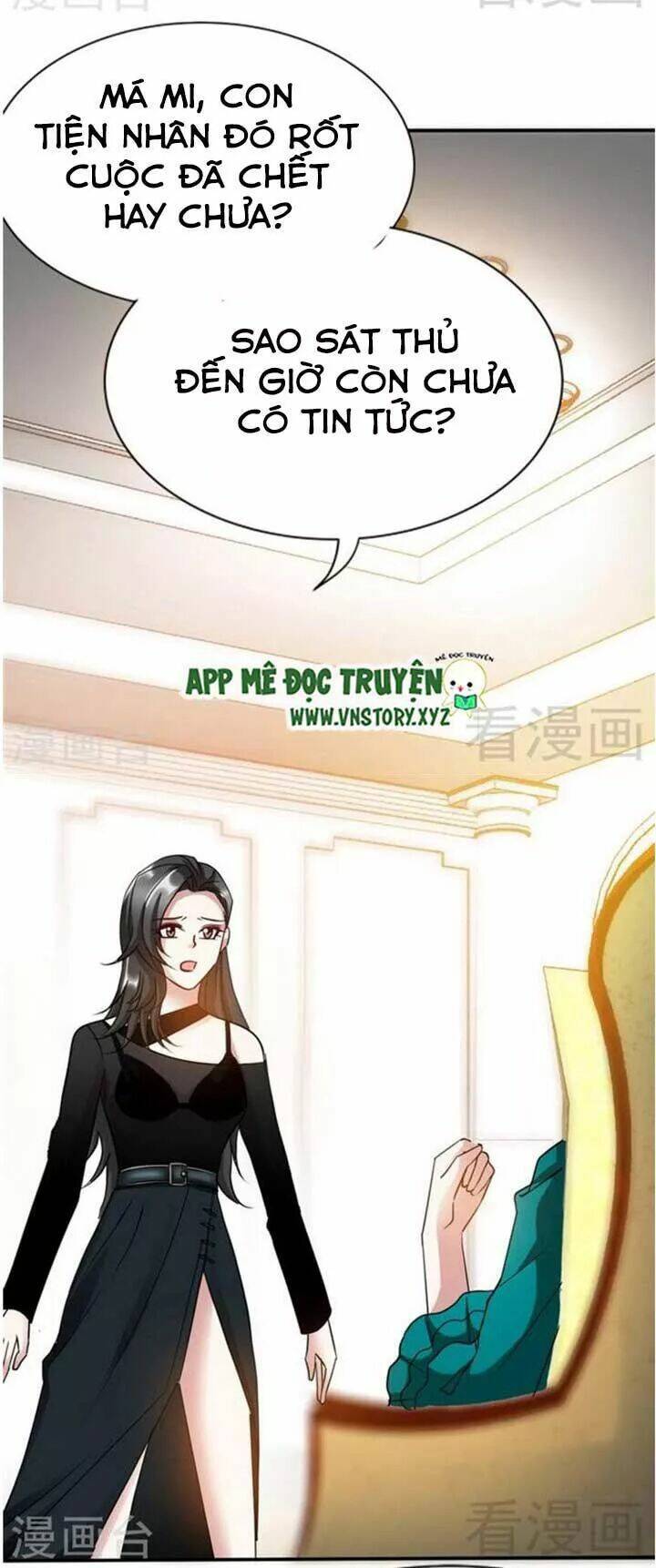 Đế Thiếu Chuyên Sủng Hắc Đạo Thê Chapter 128 - Trang 2