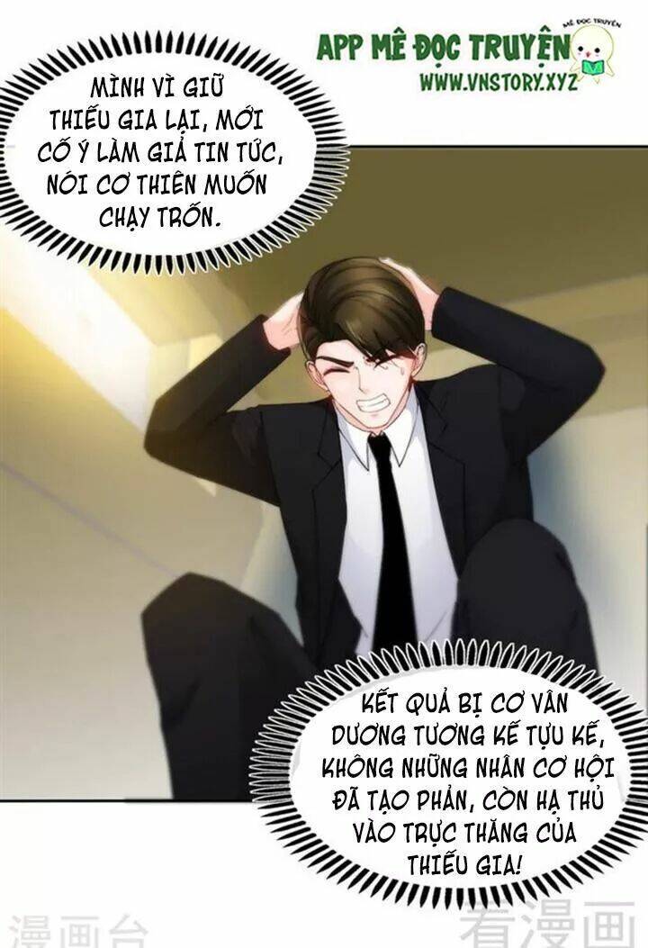 Đế Thiếu Chuyên Sủng Hắc Đạo Thê Chapter 138 - Trang 2