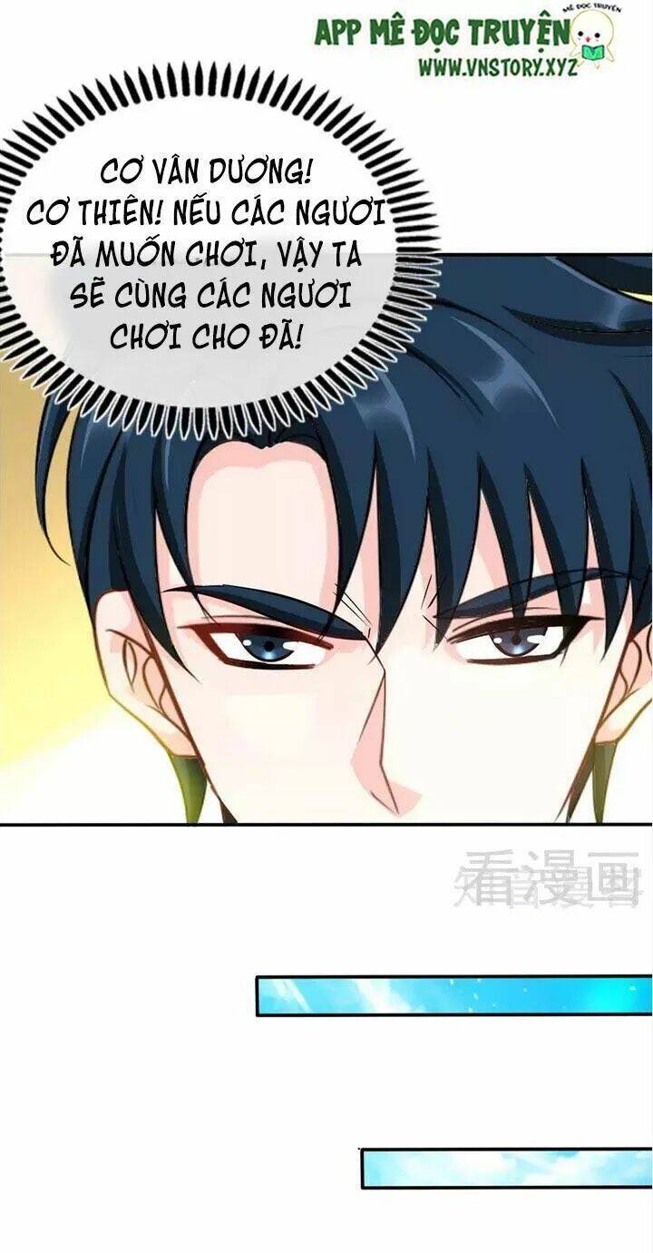 Đế Thiếu Chuyên Sủng Hắc Đạo Thê Chapter 139 - Trang 2