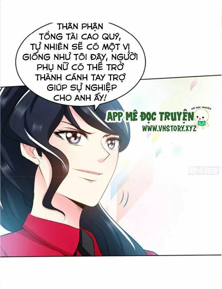 Đế Thiếu Chuyên Sủng Hắc Đạo Thê Chapter 25 - Trang 2