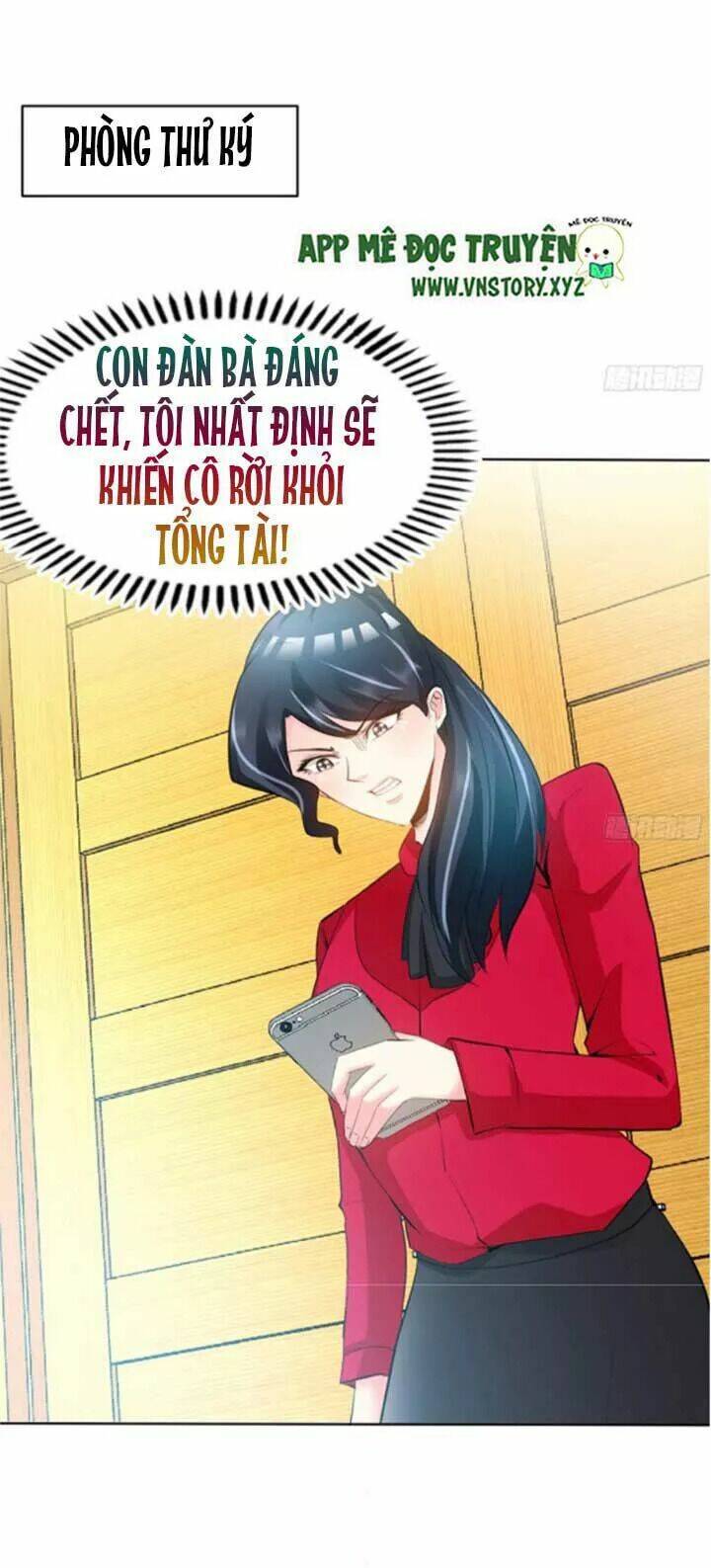 Đế Thiếu Chuyên Sủng Hắc Đạo Thê Chapter 25 - Trang 2