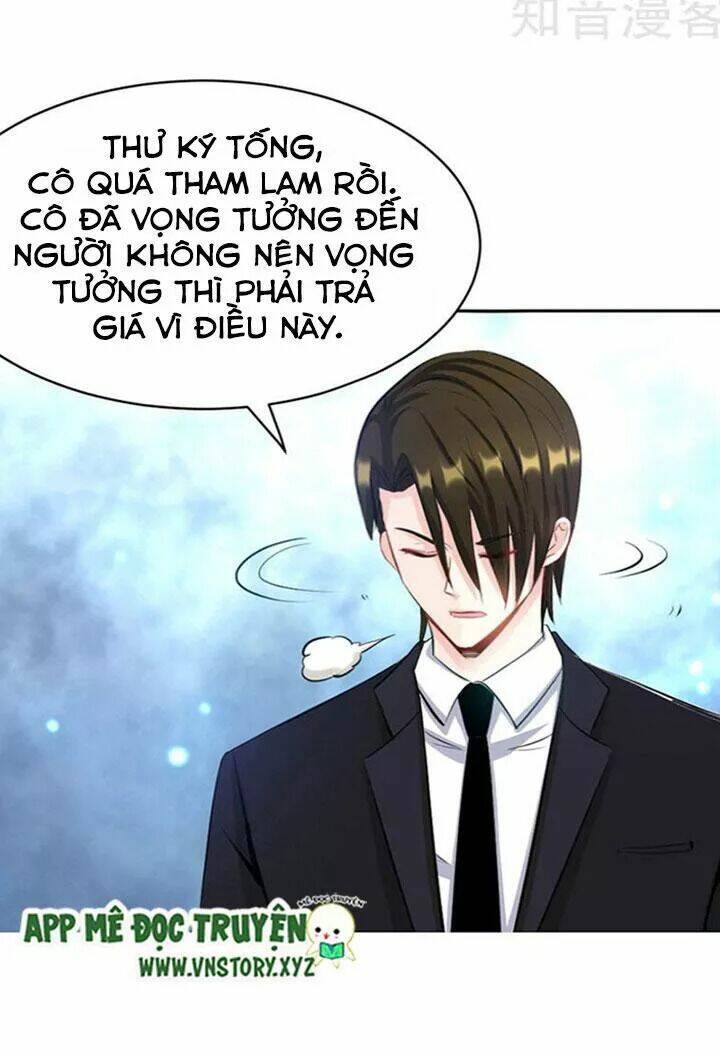 Đế Thiếu Chuyên Sủng Hắc Đạo Thê Chapter 30 - Trang 2