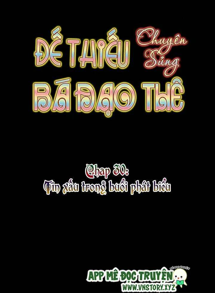 Đế Thiếu Chuyên Sủng Hắc Đạo Thê Chapter 30 - Trang 2