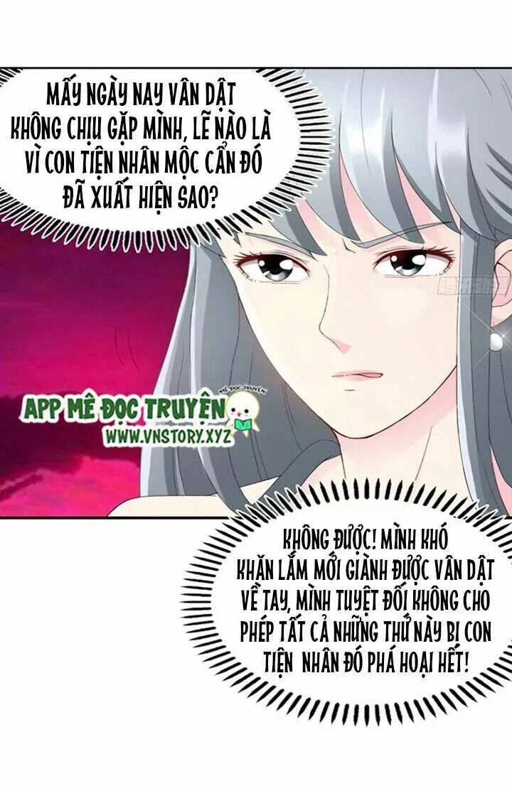 Đế Thiếu Chuyên Sủng Hắc Đạo Thê Chapter 31 - Trang 2