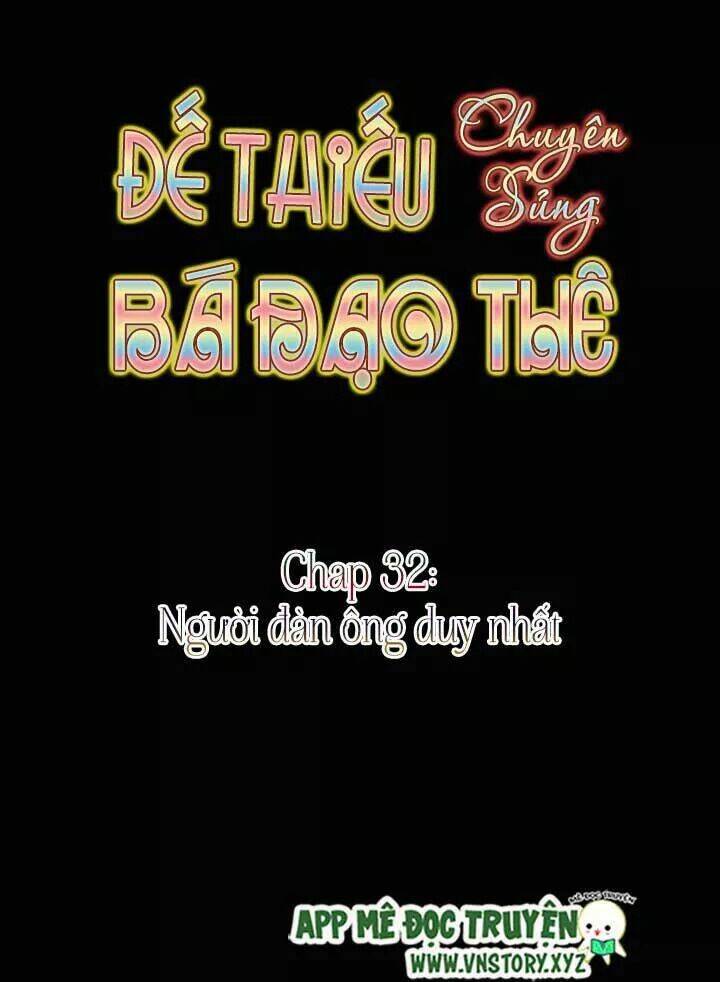 Đế Thiếu Chuyên Sủng Hắc Đạo Thê Chapter 32 - Trang 2