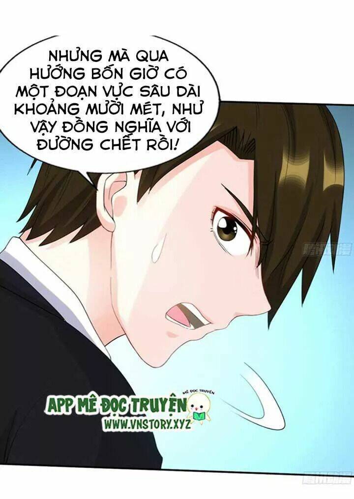 Đế Thiếu Chuyên Sủng Hắc Đạo Thê Chapter 33 - Trang 2