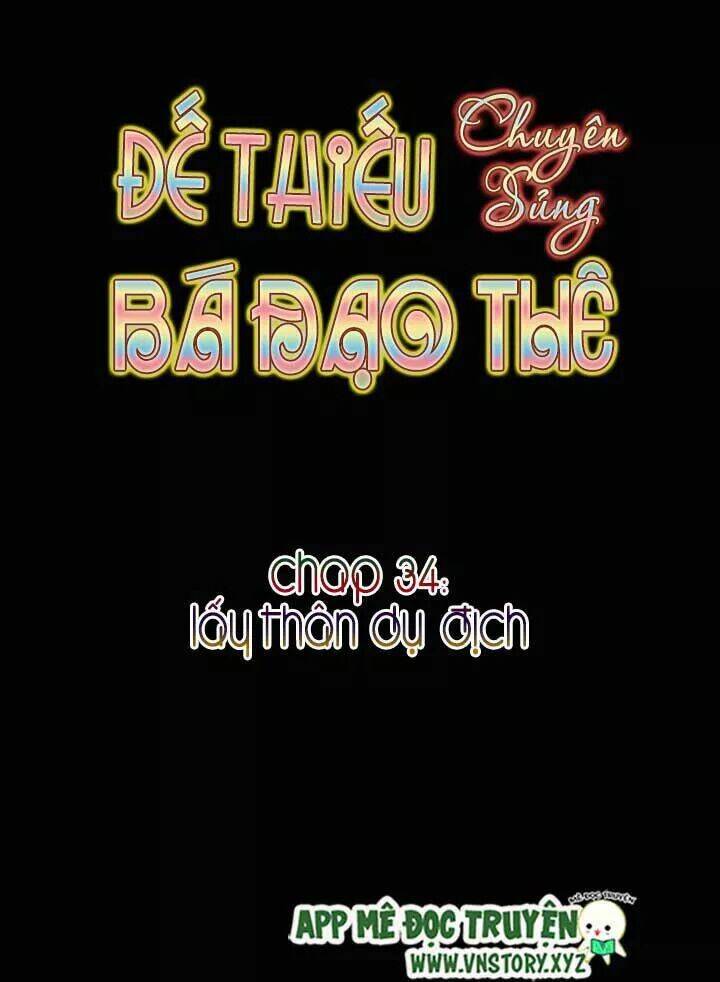 Đế Thiếu Chuyên Sủng Hắc Đạo Thê Chapter 34 - Trang 2