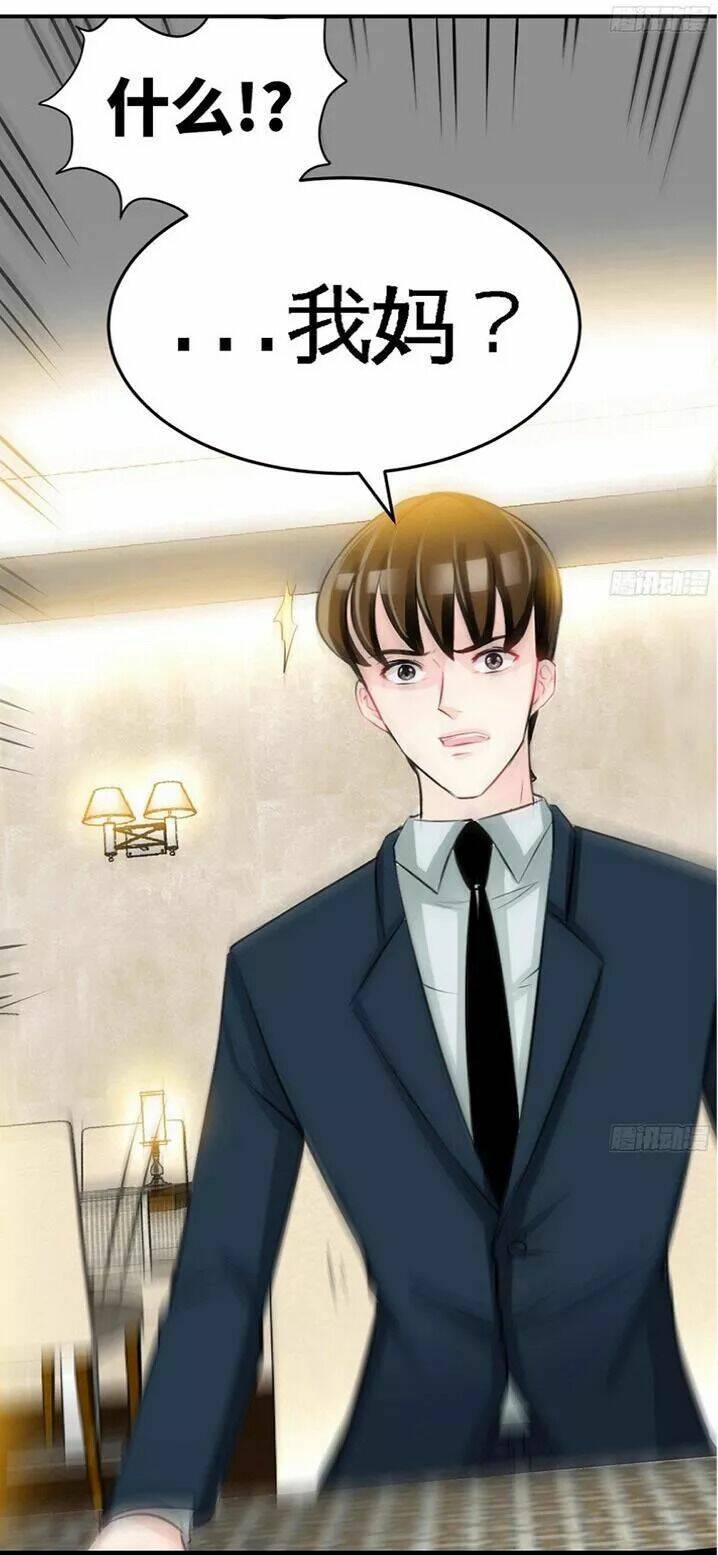 Đế Thiếu Chuyên Sủng Hắc Đạo Thê Chapter 46 - Trang 2