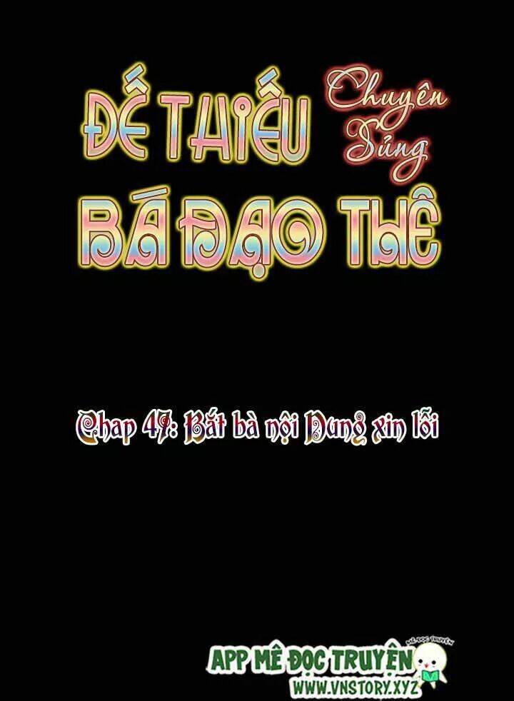 Đế Thiếu Chuyên Sủng Hắc Đạo Thê Chapter 47 - Trang 2