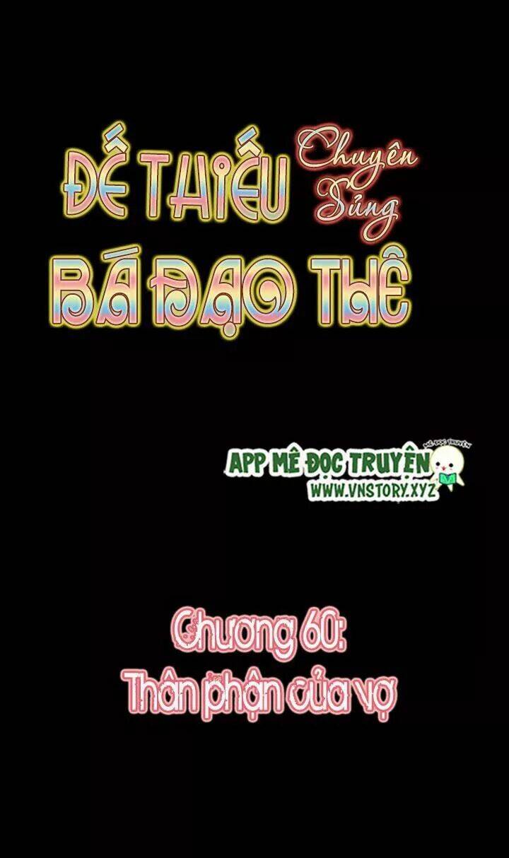 Đế Thiếu Chuyên Sủng Hắc Đạo Thê Chapter 60 - Trang 2