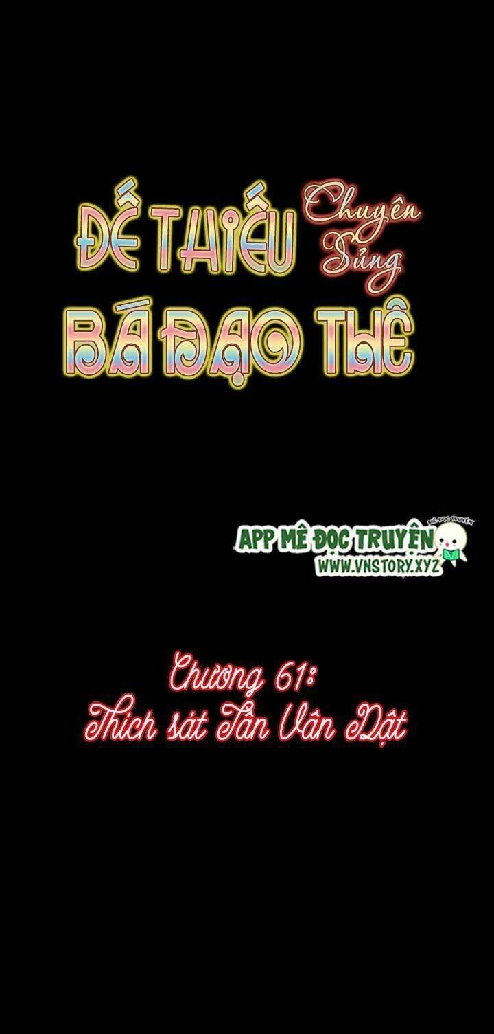 Đế Thiếu Chuyên Sủng Hắc Đạo Thê Chapter 61 - Trang 2