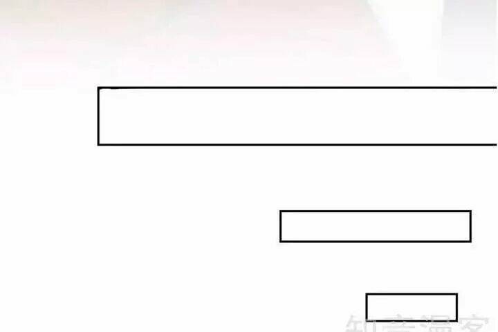 Đế Thiếu Chuyên Sủng Hắc Đạo Thê Chapter 66 - Trang 2