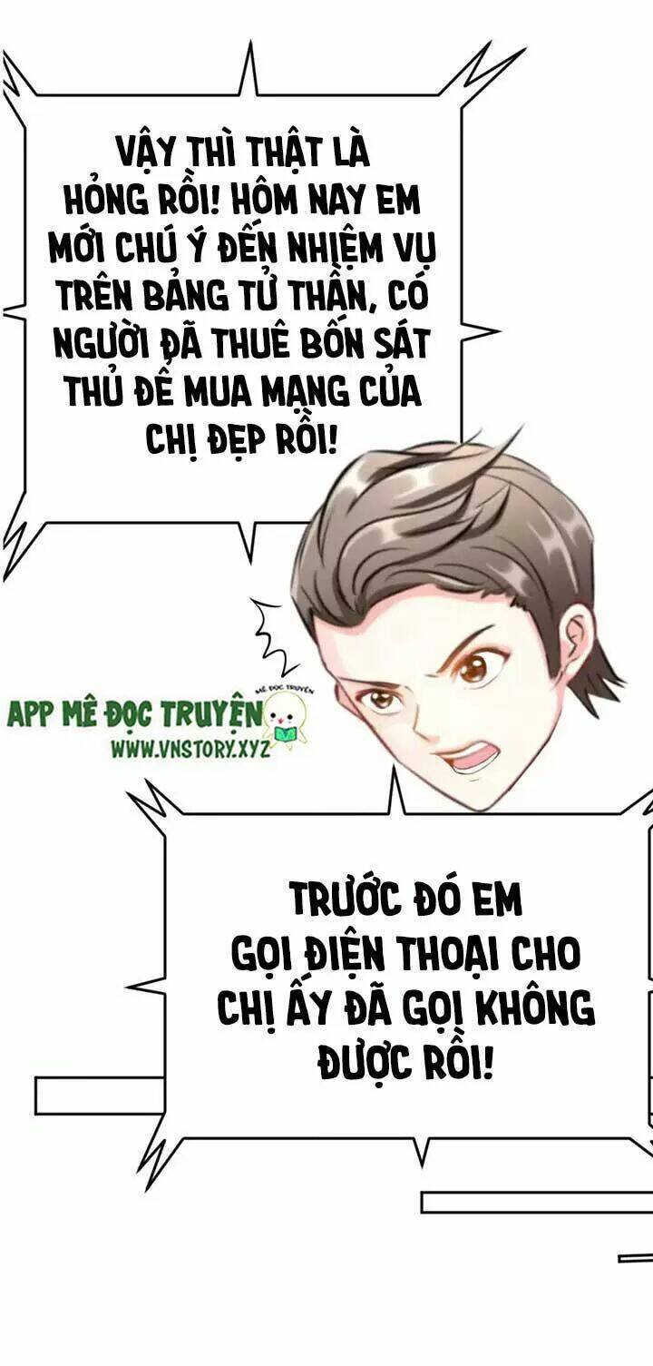 Đế Thiếu Chuyên Sủng Hắc Đạo Thê Chapter 73 - Trang 2