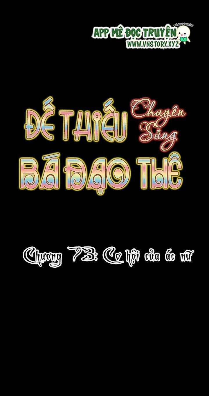 Đế Thiếu Chuyên Sủng Hắc Đạo Thê Chapter 73 - Trang 2