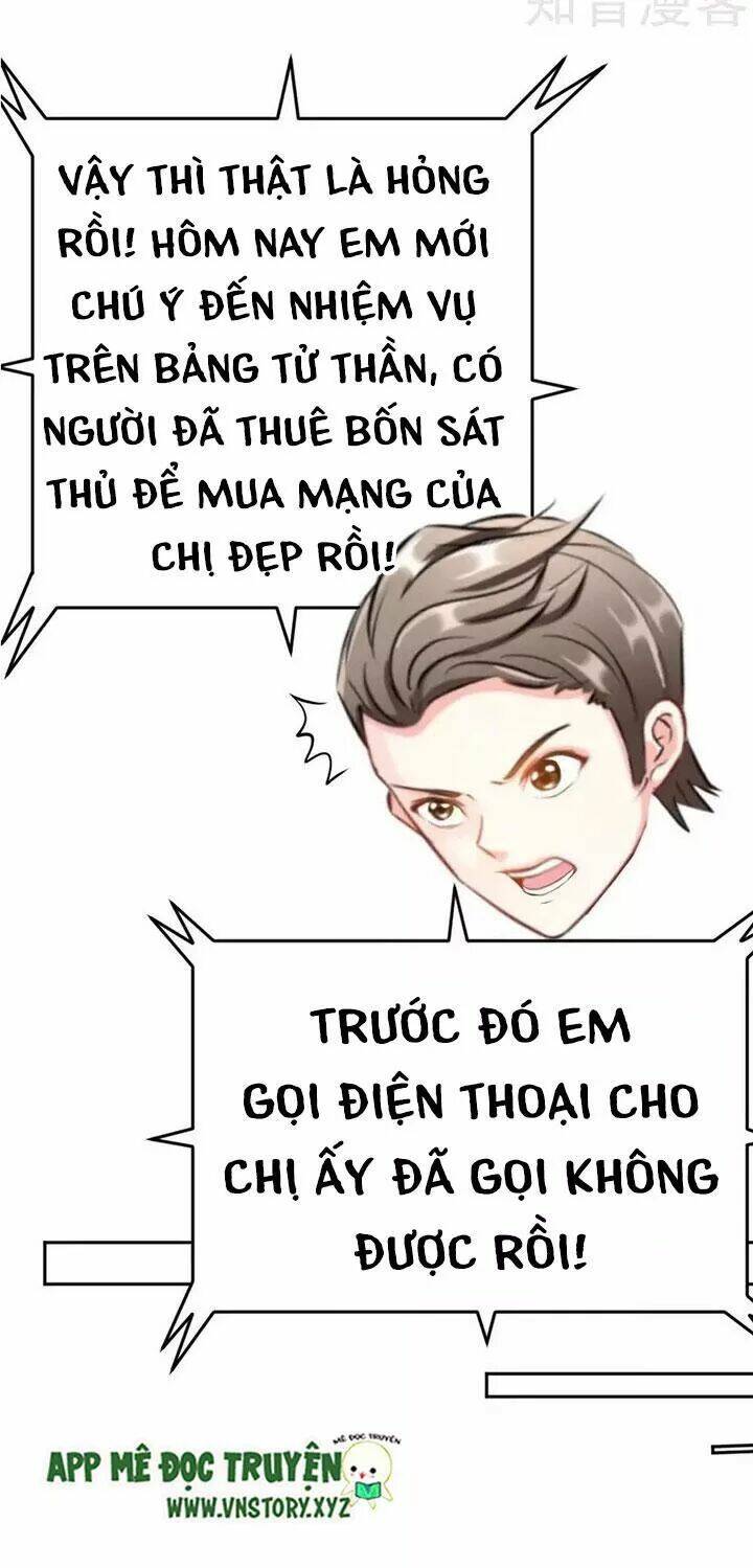 Đế Thiếu Chuyên Sủng Hắc Đạo Thê Chapter 74 - Trang 2