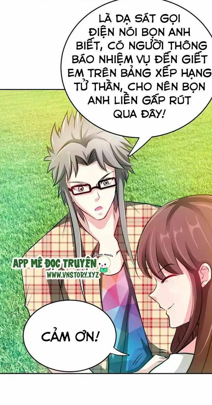 Đế Thiếu Chuyên Sủng Hắc Đạo Thê Chapter 74 - Trang 2