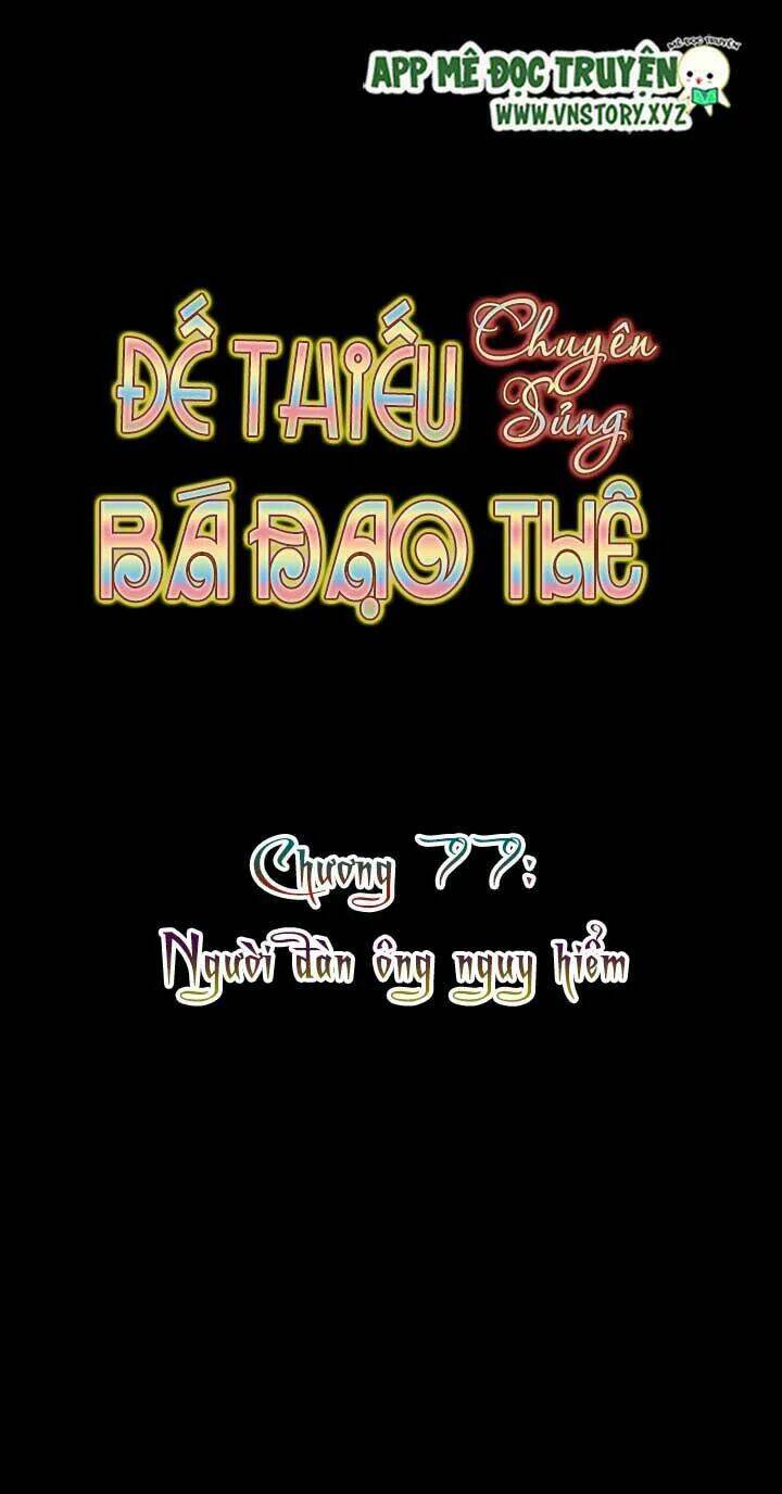 Đế Thiếu Chuyên Sủng Hắc Đạo Thê Chapter 77 - Trang 2