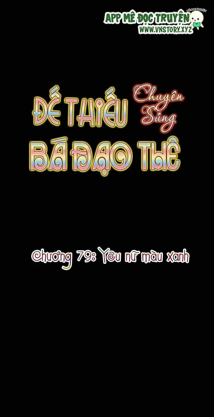 Đế Thiếu Chuyên Sủng Hắc Đạo Thê Chapter 79 - Trang 2