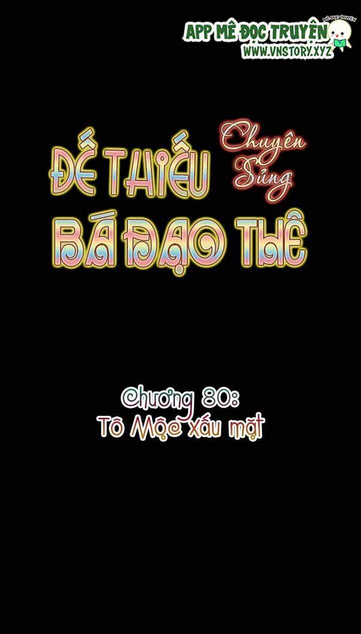 Đế Thiếu Chuyên Sủng Hắc Đạo Thê Chapter 80 - Trang 2
