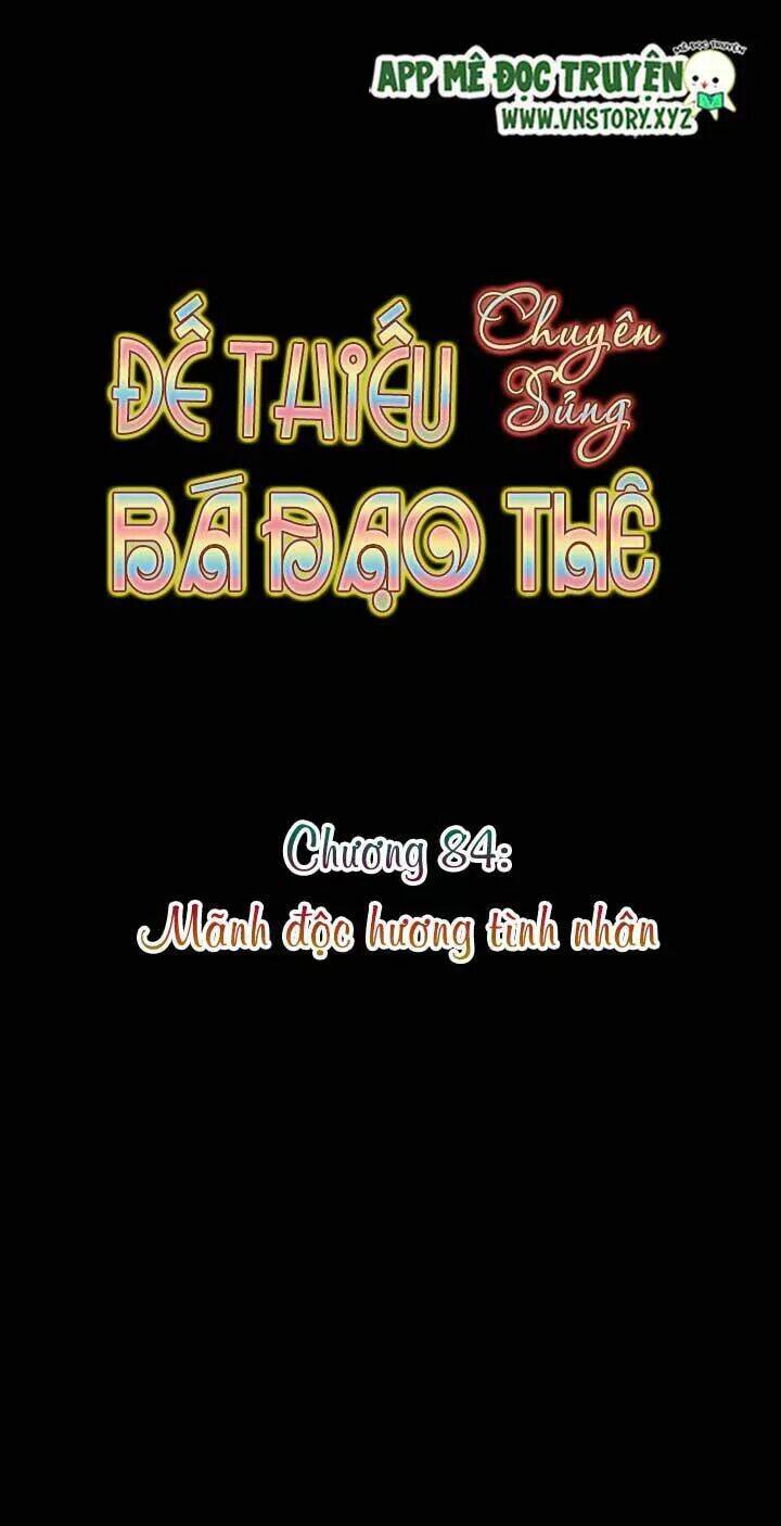 Đế Thiếu Chuyên Sủng Hắc Đạo Thê Chapter 84 - Trang 2