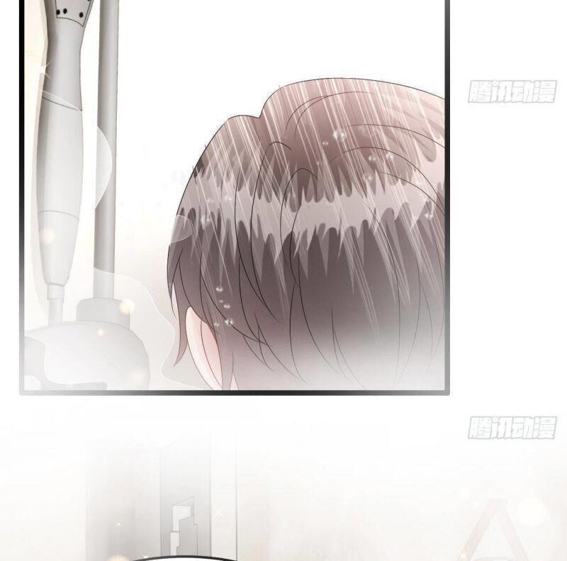 Đế Thiếu Điềm Hôn: Vợ Yêu Trùng Sinh Không Ngoan Lắm Chapter 24 - Trang 2