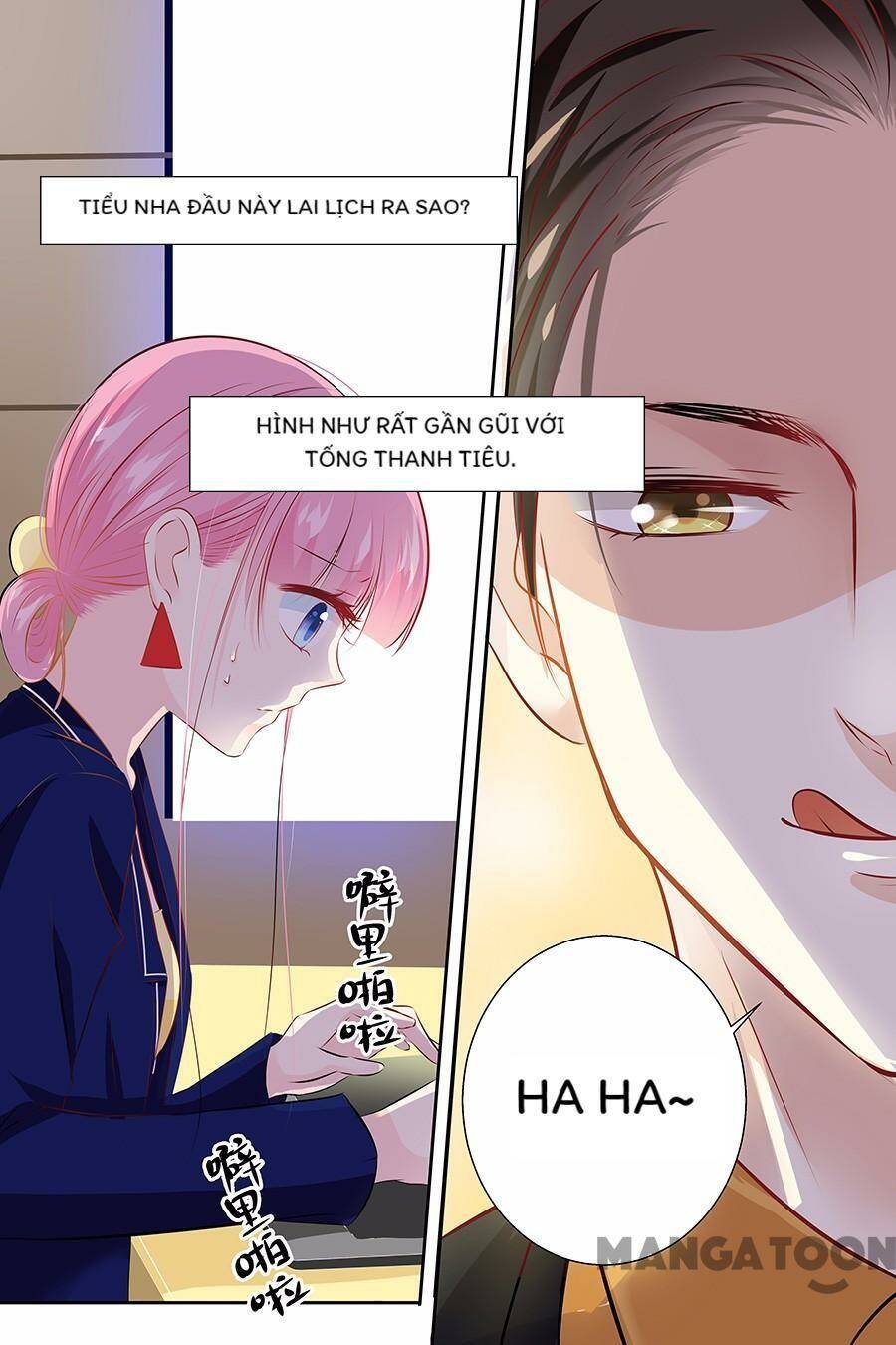 Đế Thiếu Đừng Mạnh Quá Chapter 110 - Trang 2