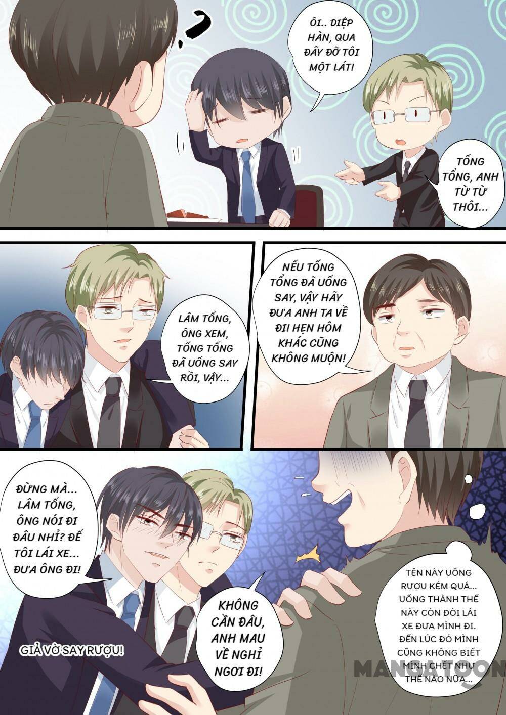 Đế Thiếu Đừng Mạnh Quá Chapter 199 - Trang 2