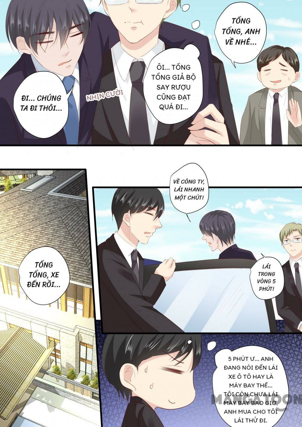 Đế Thiếu Đừng Mạnh Quá Chapter 199 - Trang 2