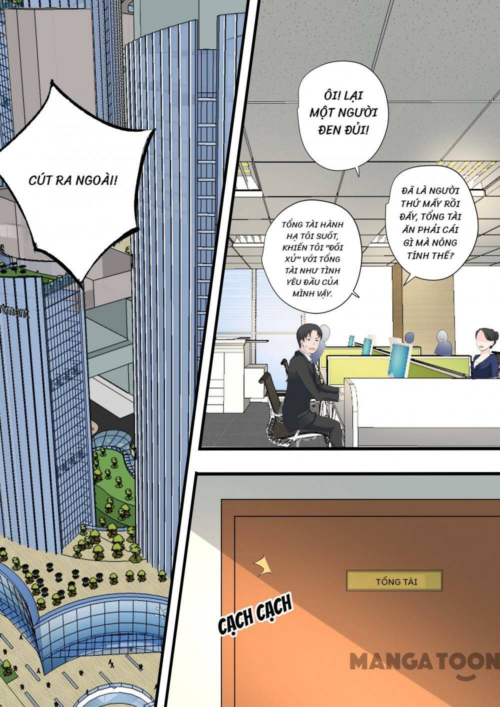 Đế Thiếu Đừng Mạnh Quá Chapter 233 - Trang 2