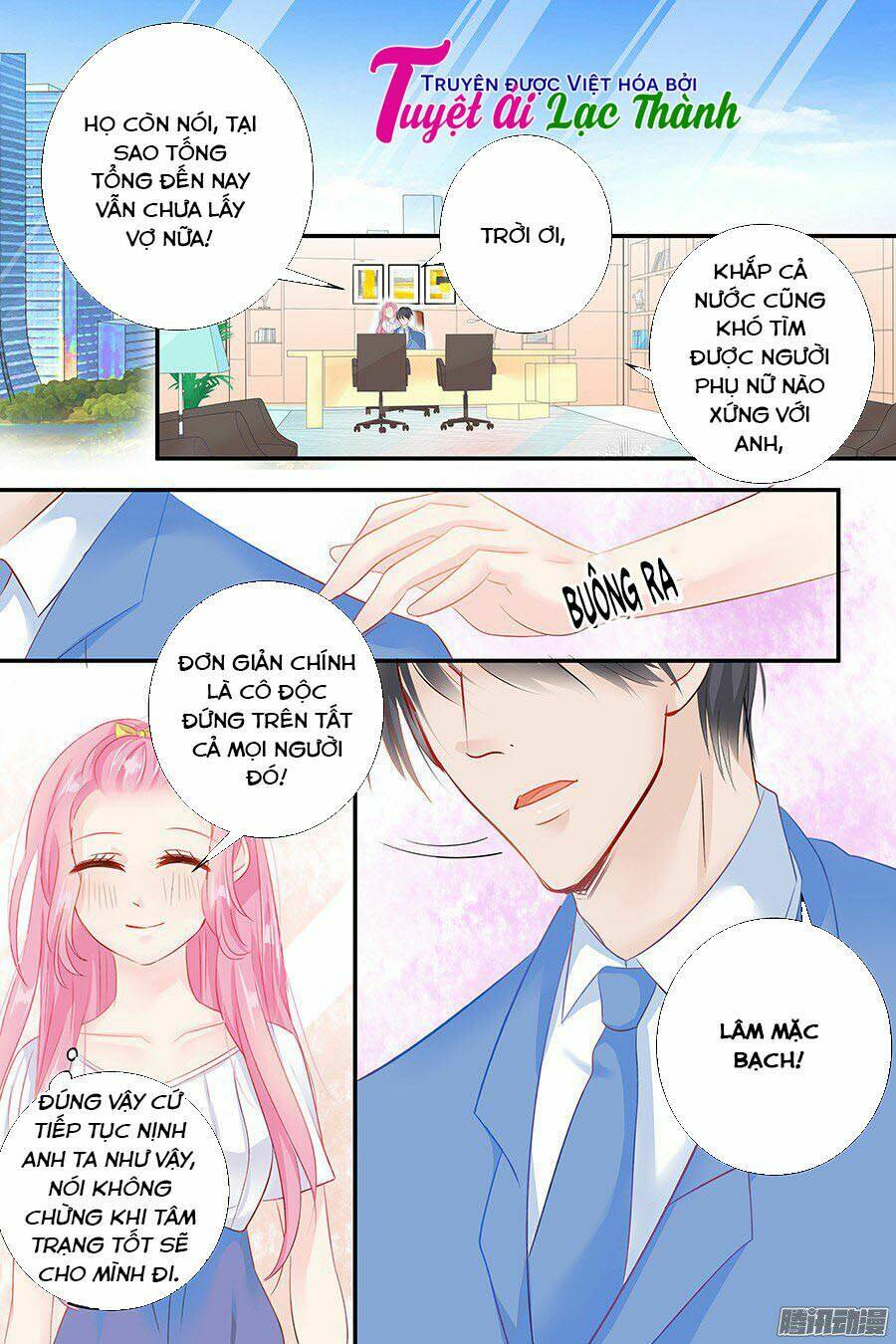 Đế Thiếu Đừng Mạnh Quá Chapter 53 - Trang 2