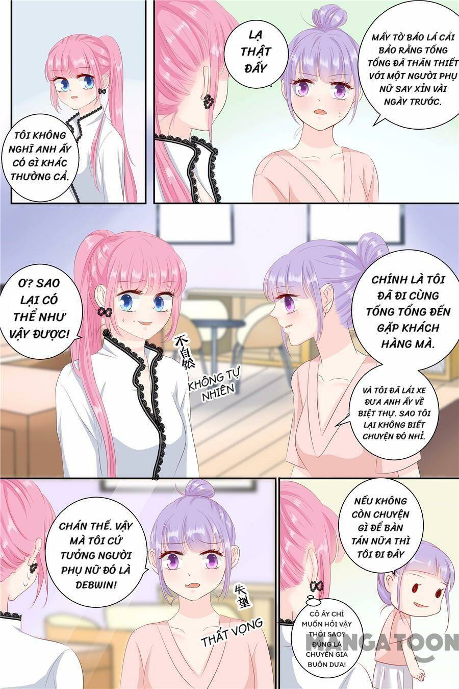 Đế Thiếu Đừng Mạnh Quá Chapter 71 - Trang 2