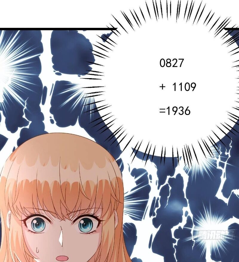 Đế Thiếu Ngọt Sủng: Manh Thê Sống Lại Không Ngoan Chapter 26 - Trang 2