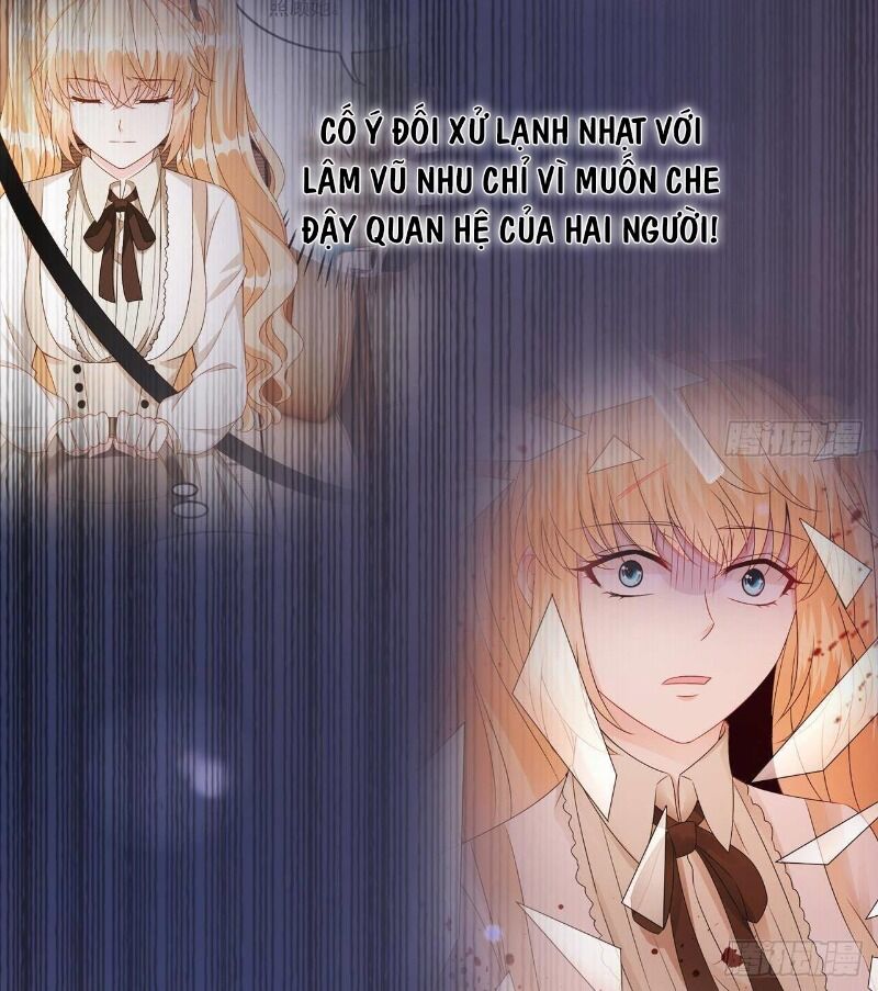 Đế Thiếu Ngọt Sủng: Manh Thê Sống Lại Không Ngoan Chapter 26 - Trang 2