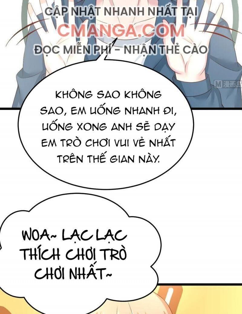 Đế Thiếu Ngọt Sủng: Manh Thê Sống Lại Không Ngoan Chapter 41 - Trang 2
