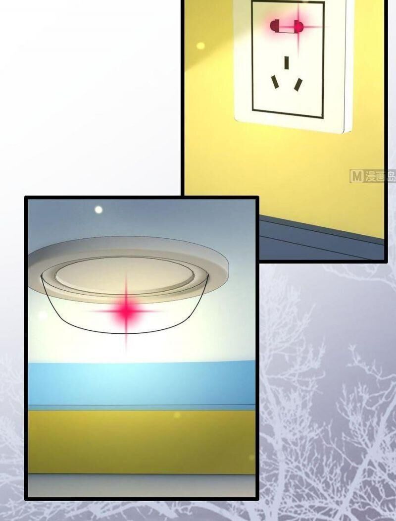 Đế Thiếu Ngọt Sủng: Manh Thê Sống Lại Không Ngoan Chapter 41 - Trang 2