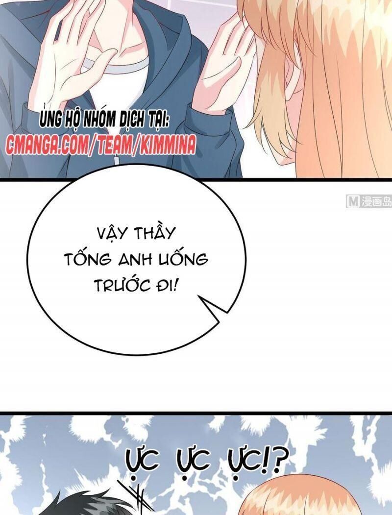 Đế Thiếu Ngọt Sủng: Manh Thê Sống Lại Không Ngoan Chapter 41 - Trang 2