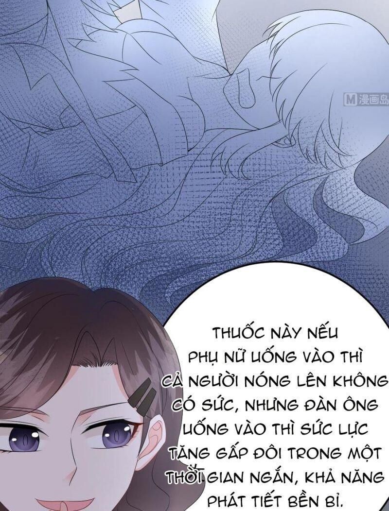 Đế Thiếu Ngọt Sủng: Manh Thê Sống Lại Không Ngoan Chapter 41 - Trang 2