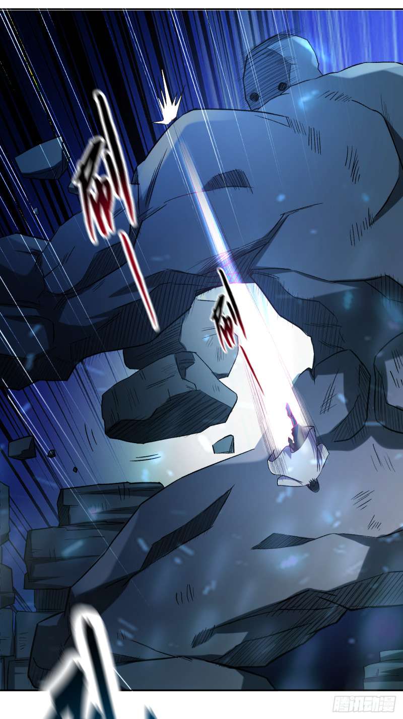 Đệ Tử Của Ta Đều Là Siêu Thần Chapter 29 - Trang 2