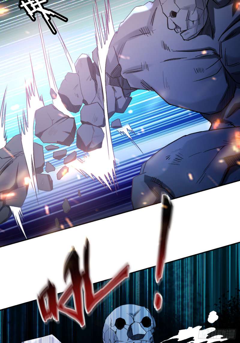 Đệ Tử Của Ta Đều Là Siêu Thần Chapter 29 - Trang 2