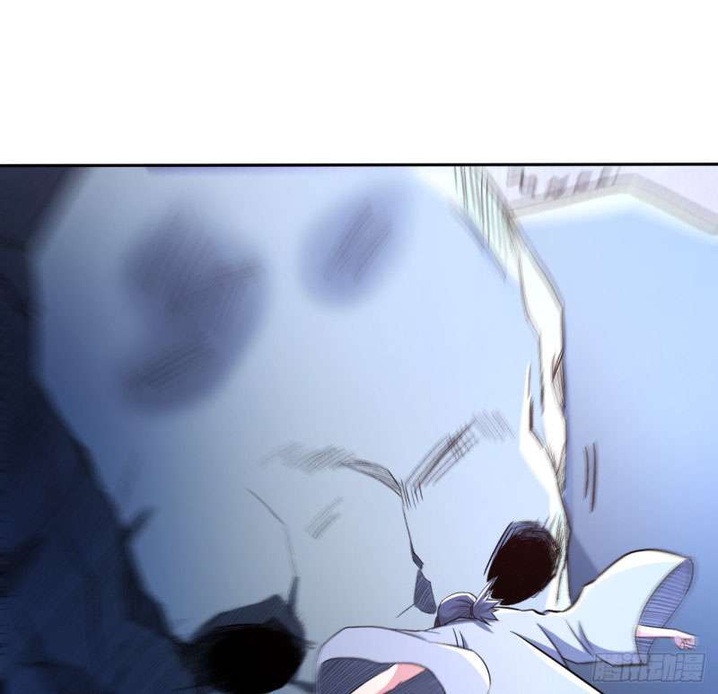 Đệ Tử Của Ta Đều Là Siêu Thần Chapter 29 - Trang 2