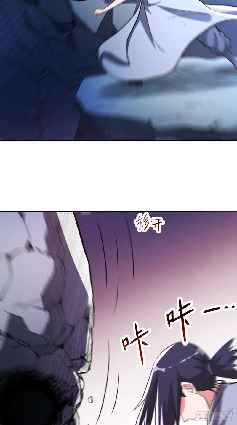 Đệ Tử Của Ta Đều Là Siêu Thần Chapter 29 - Trang 2