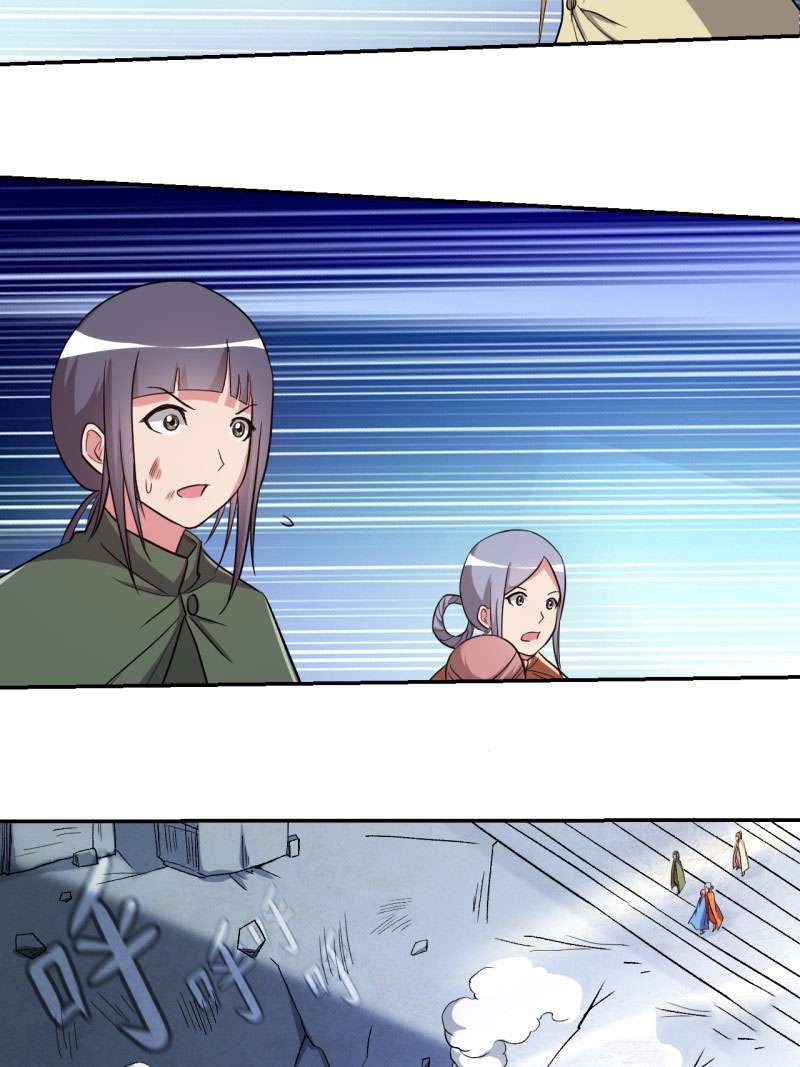 Đệ Tử Của Ta Đều Là Siêu Thần Chapter 29 - Trang 2