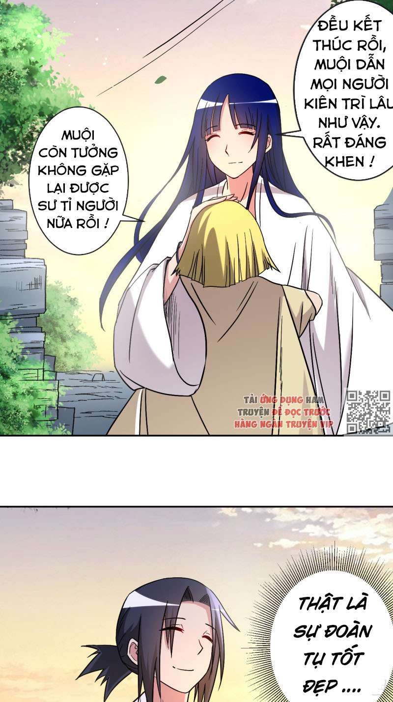 Đệ Tử Của Ta Đều Là Siêu Thần Chapter 29 - Trang 2