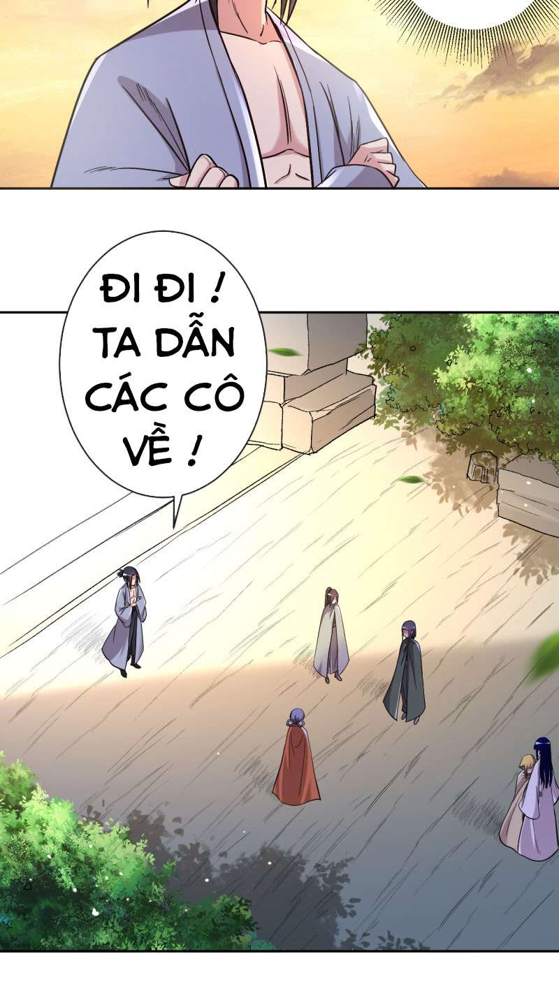 Đệ Tử Của Ta Đều Là Siêu Thần Chapter 29 - Trang 2