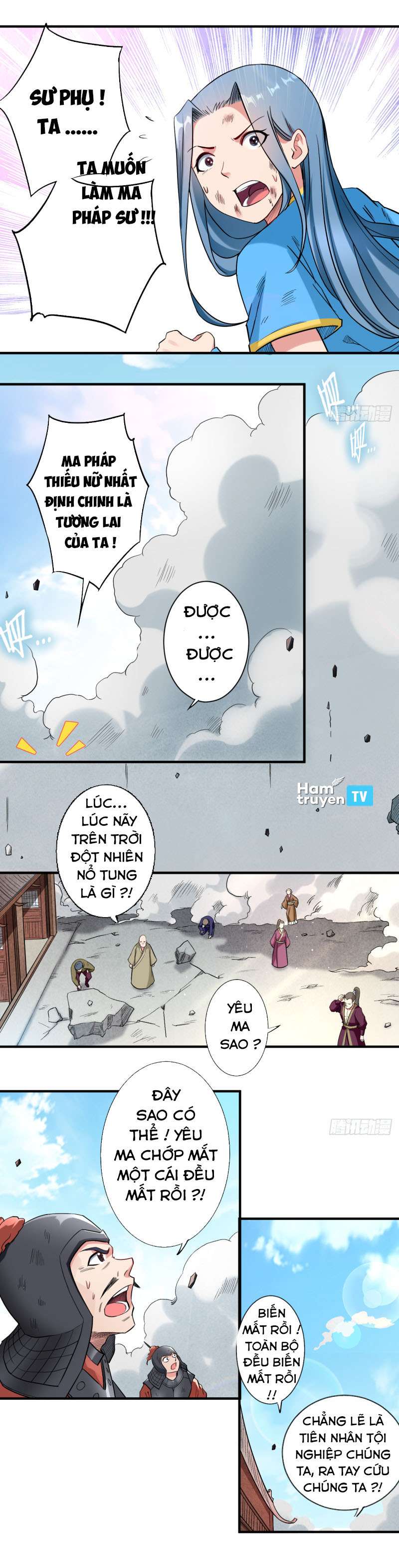 Đệ Tử Của Ta Đều Là Siêu Thần Chapter 39 - Trang 2