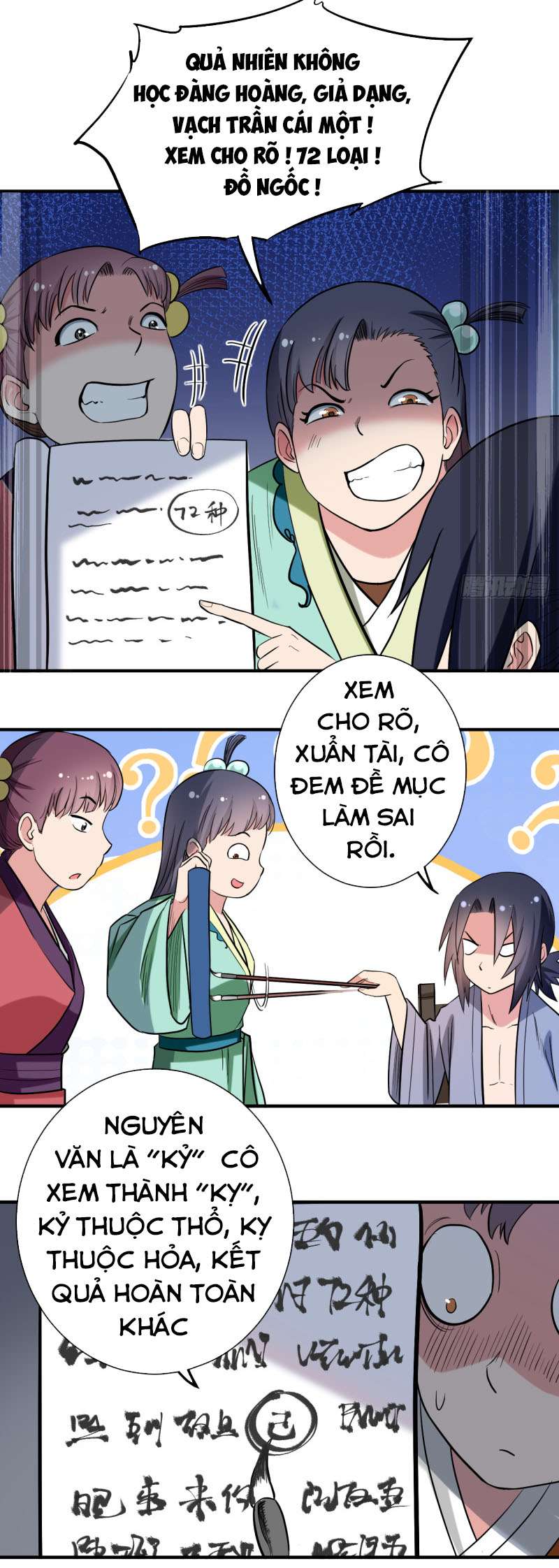 Đệ Tử Của Ta Đều Là Siêu Thần Chapter 43 - Trang 2