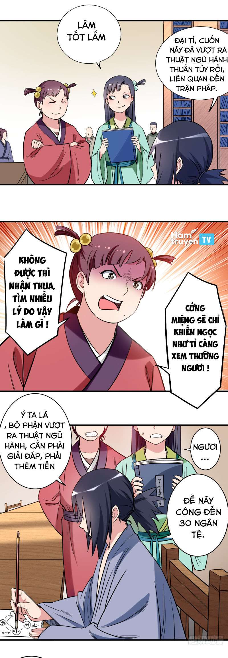 Đệ Tử Của Ta Đều Là Siêu Thần Chapter 43 - Trang 2